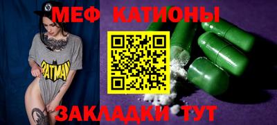 ECSTASY Бугуруслан