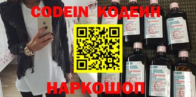 ECSTASY Бугуруслан