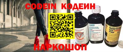 трава Бузулук