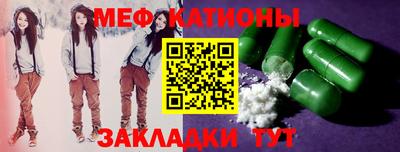 трава Бузулук