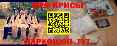 трава Бузулук
