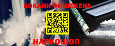 трава Бузулук