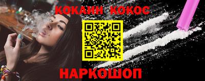 трава Бузулук