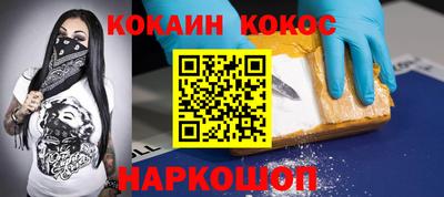 ECSTASY Бугуруслан