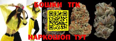jwh Будённовск