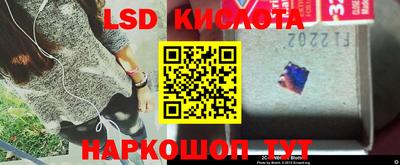 jwh Будённовск