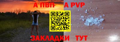 jwh Будённовск