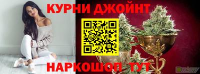 трава Бузулук
