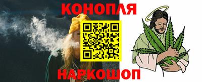 трава Бузулук