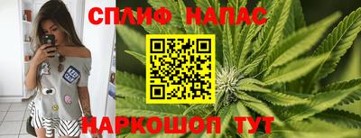трава Бузулук