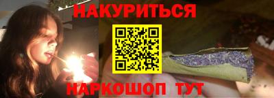 ECSTASY Бугуруслан