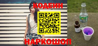 jwh Будённовск