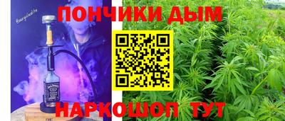 трава Бузулук