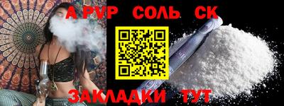 ECSTASY Бугуруслан
