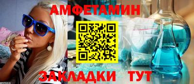 jwh Будённовск