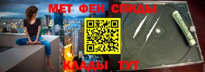 jwh Будённовск
