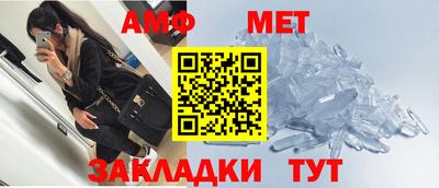jwh Будённовск