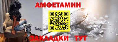 jwh Будённовск