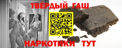 jwh Будённовск