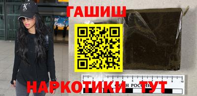 ECSTASY Бугуруслан