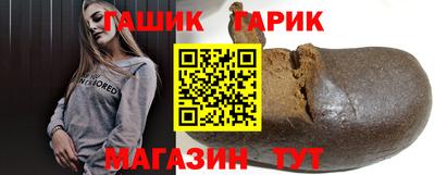 ECSTASY Бугуруслан