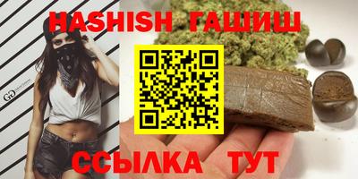jwh Будённовск