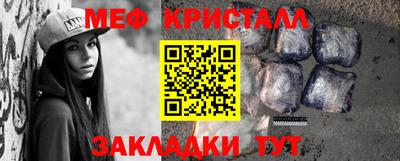 ECSTASY Бугуруслан