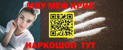 ECSTASY Бугуруслан
