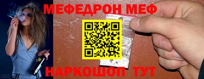 ECSTASY Бугуруслан