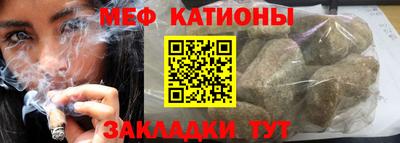 ECSTASY Бугуруслан